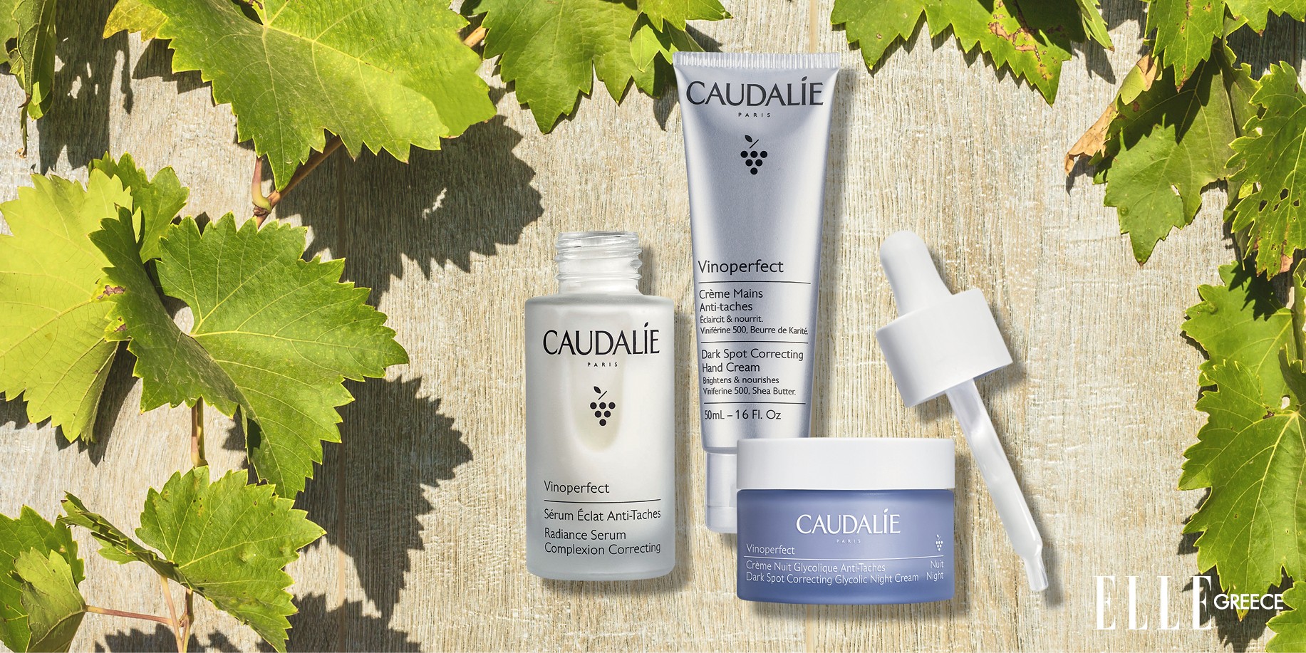 Πες αντίο στις καφέ κηλίδες με αυτά τα προϊόντα