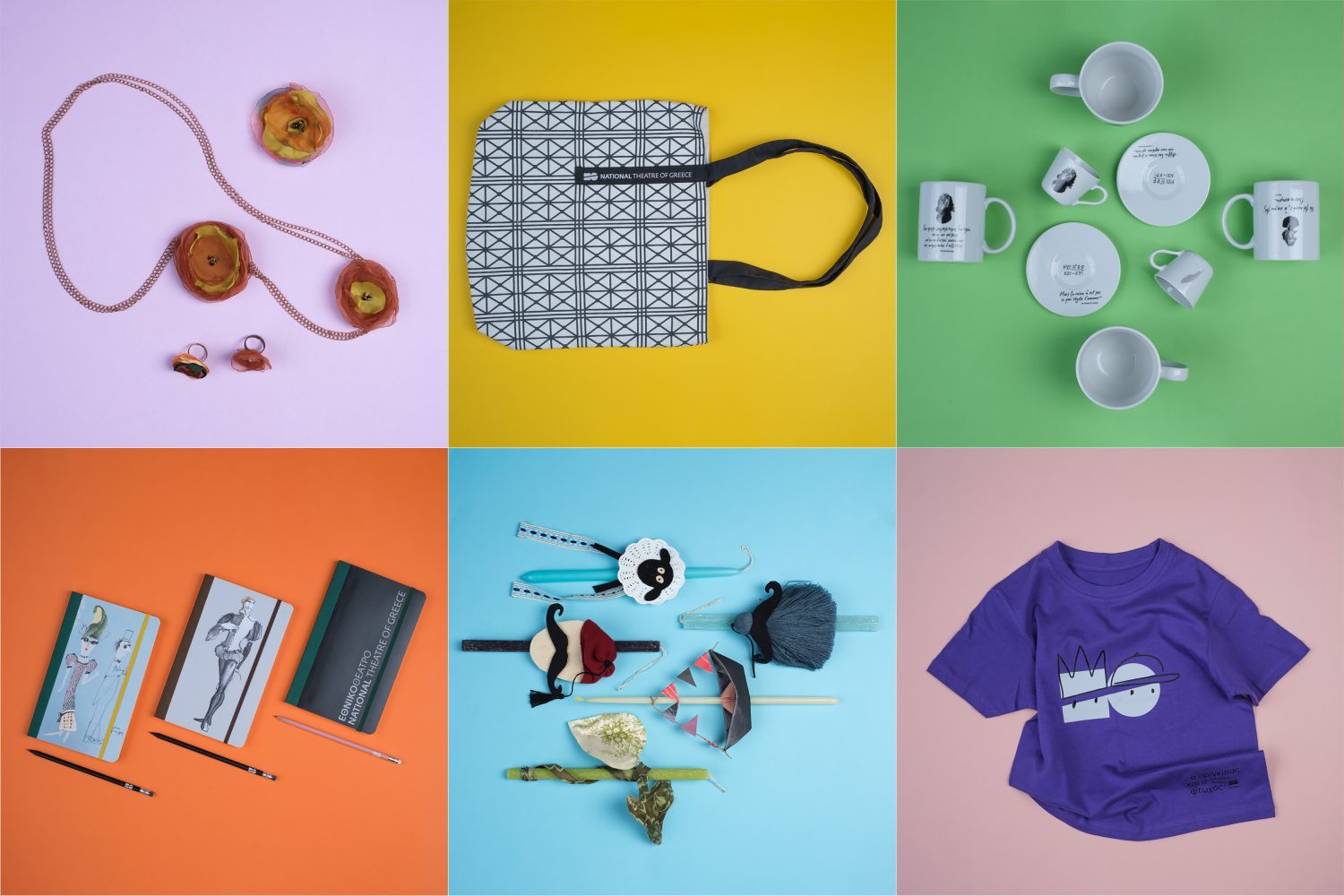 Το Εθνικό Θέατρο ομορφαίνει την καθημερινή μας ζωή χωρίς χειροκρότημα...με ένα μόνο κλικ