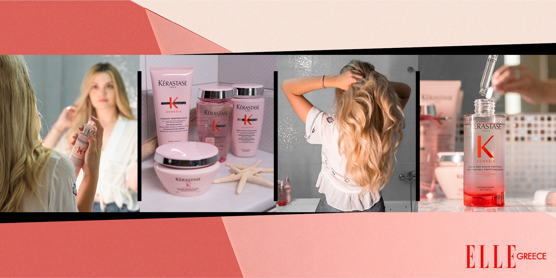 Δοκιμασμένη και εγγυημένη! Με αυτή την σειρά περιποίησης θα πεις αντίο στην τριχόπτωση