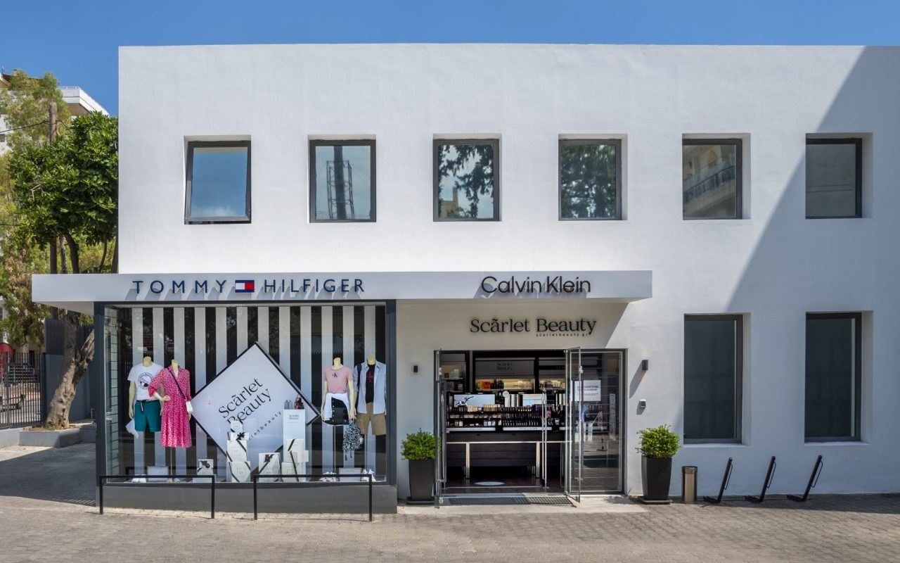 Fashion, Beauty και Smart Shopping δίνουν ραντεβού στο Χαλάνδρι