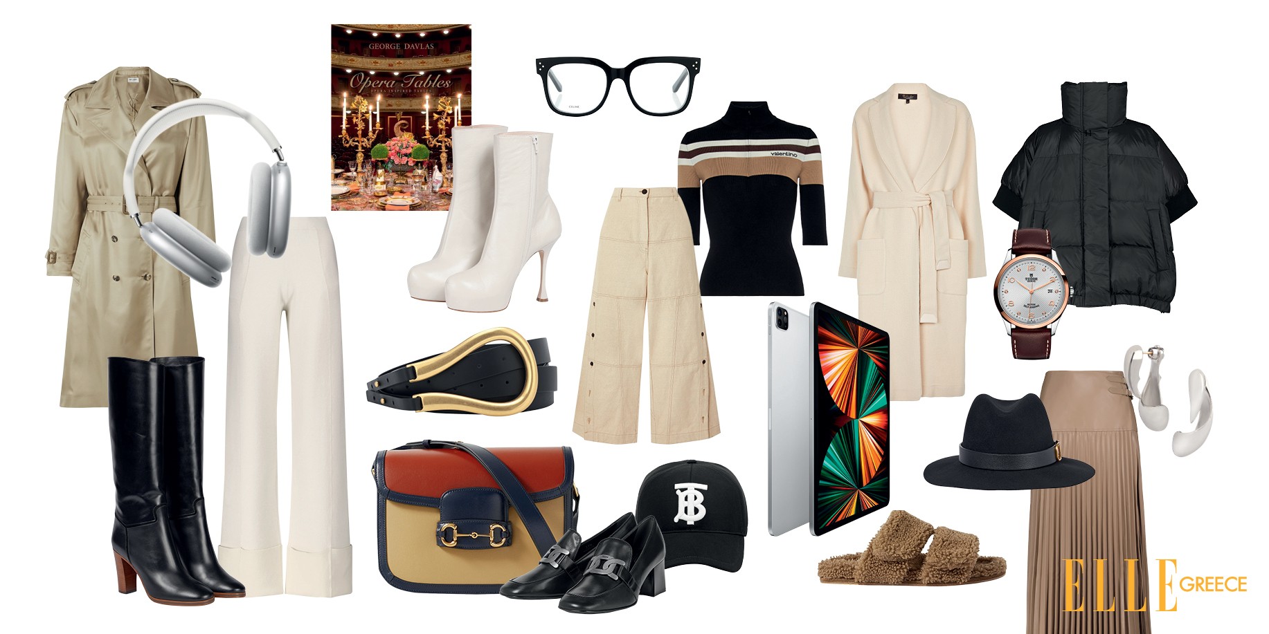 Elena’s Choice: Τα αγαπημένα του Σεπτεμβρίου