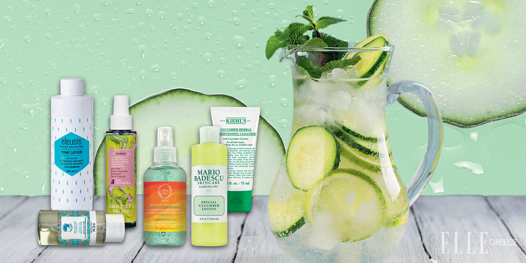 Καλλυντικά με αγγούρι: Δες γιατί πρέπει να τα εντάξεις στην ρουτίνα σου no matter what!