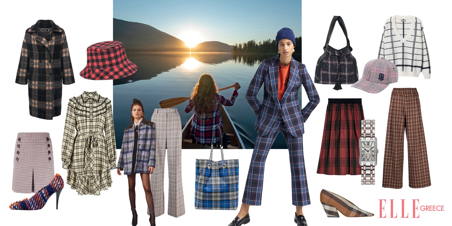 Το καρό θα ορίσει τον χειμώνα μας: 20 κομμάτια για να είσαι πλήρως προετοιμασμένη