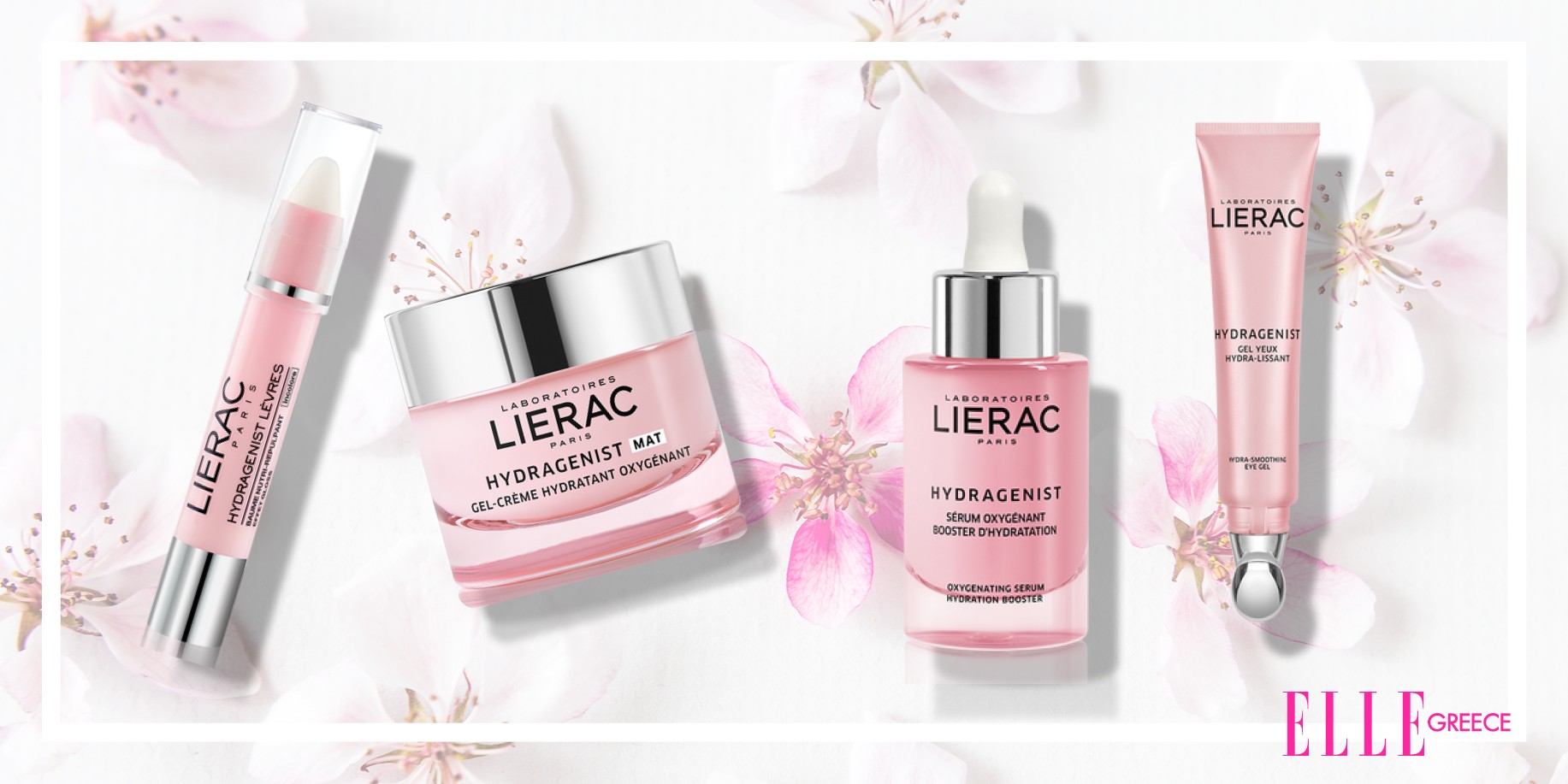 Αντίο καλοκαίρι, καλωσόρισες φθινόπωρο: Τι αλλάζει στην skincare ρουτίνα μας;