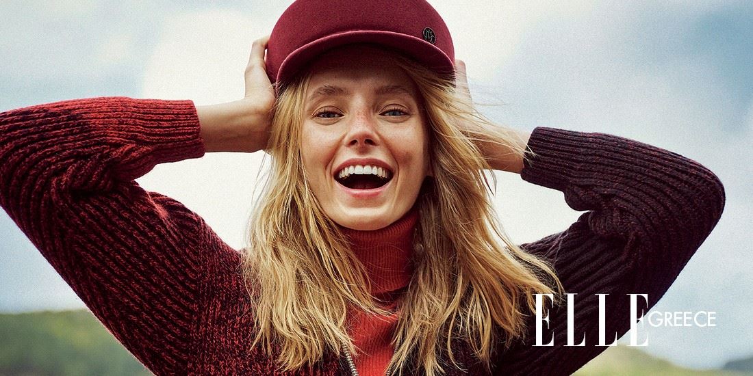 ELLE Νοεμβρίου: Η μόδα του χειμώνα επαναστατεί