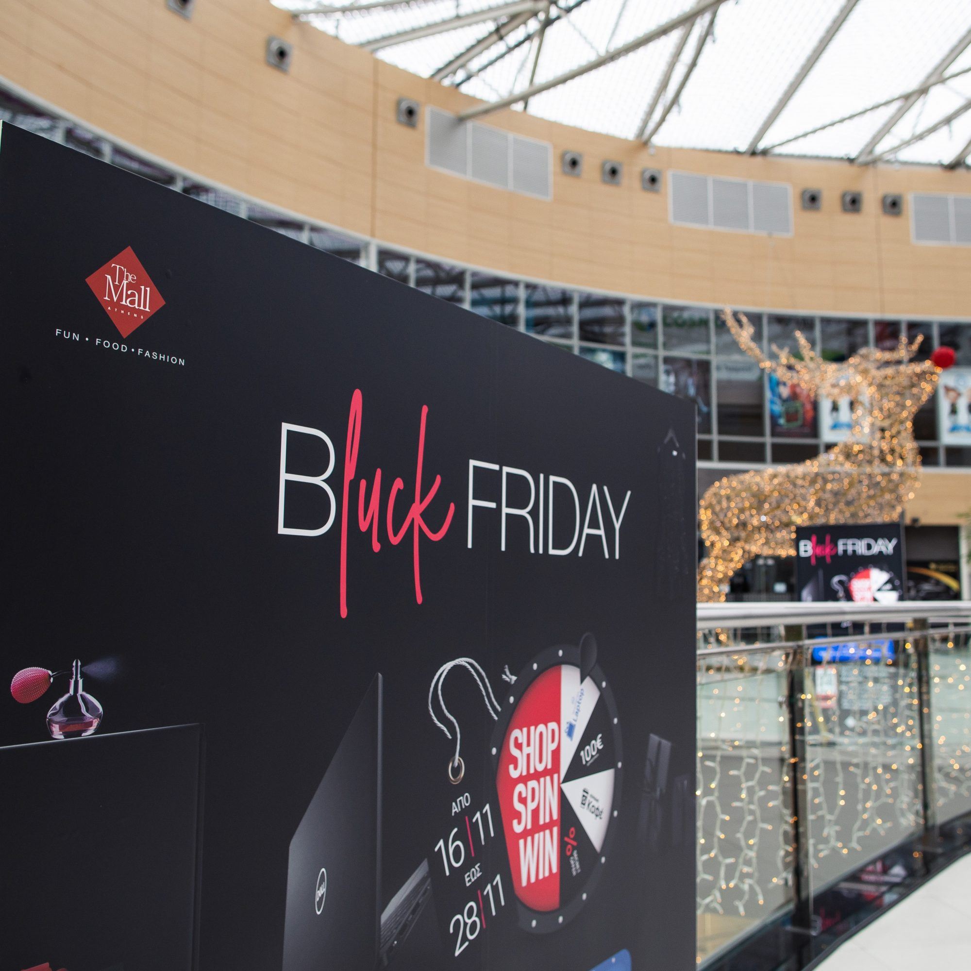 Black Friday στο The Mall Athens: Ψωνίζεις, γυρίζεις και κερδίζεις μοναδικά δώρα