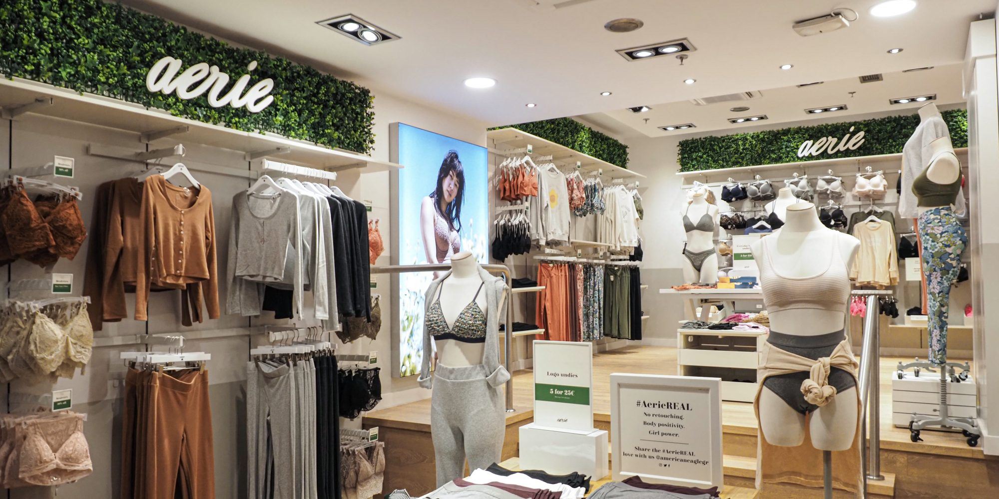 Το πιο body positive brand, Aerie, μόλις έφθασε στα πολυκαταστήματα Notos Αθήνας & Θεσσαλονίκης