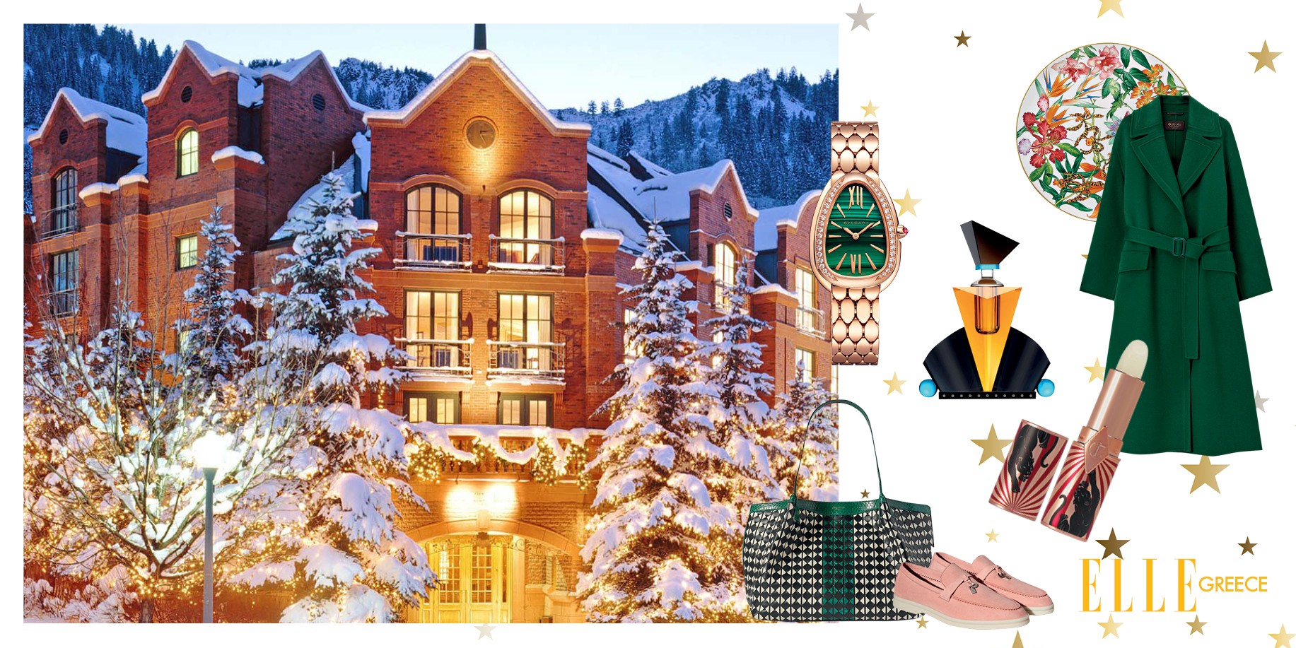 Elena’s Choice: Τα αγαπημένα του Ιανουάριου