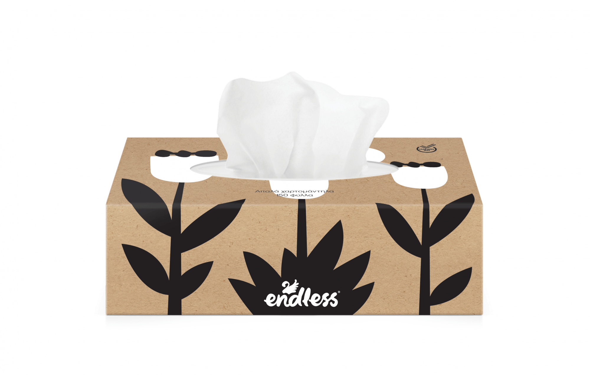 Rebranding για την Endless EC: Δυναμική επανεμφάνιση με νέο λογότυπο και ανανεωμένη παρουσία