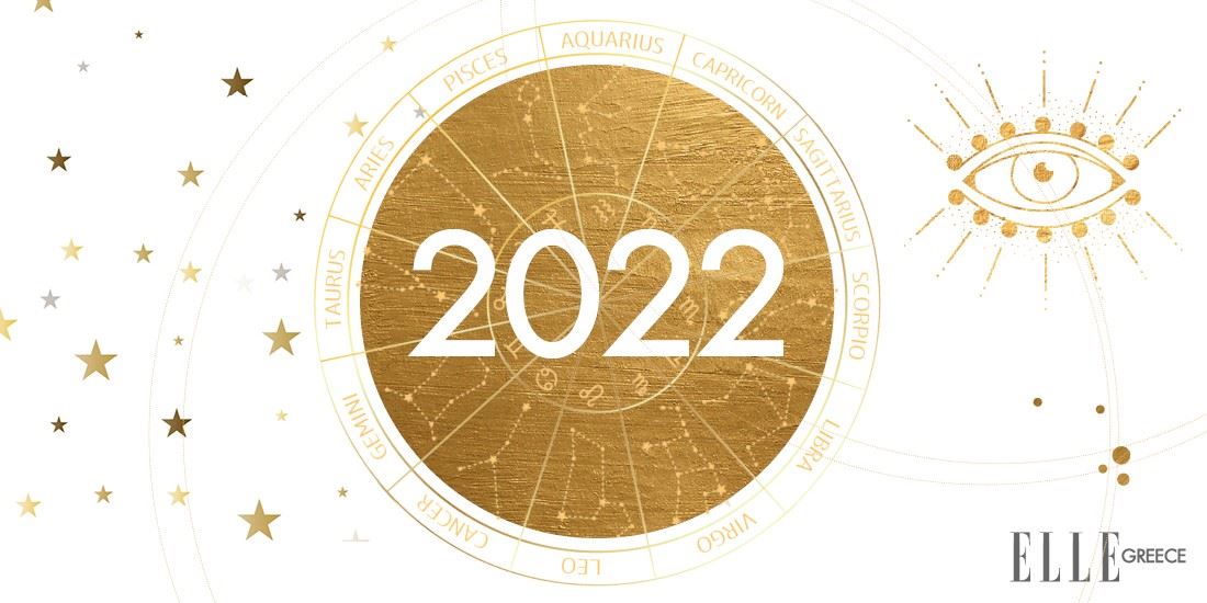 Ζώδια 2022: Τι προβλέπουν τα άστρα για τη νέα χρονιά;