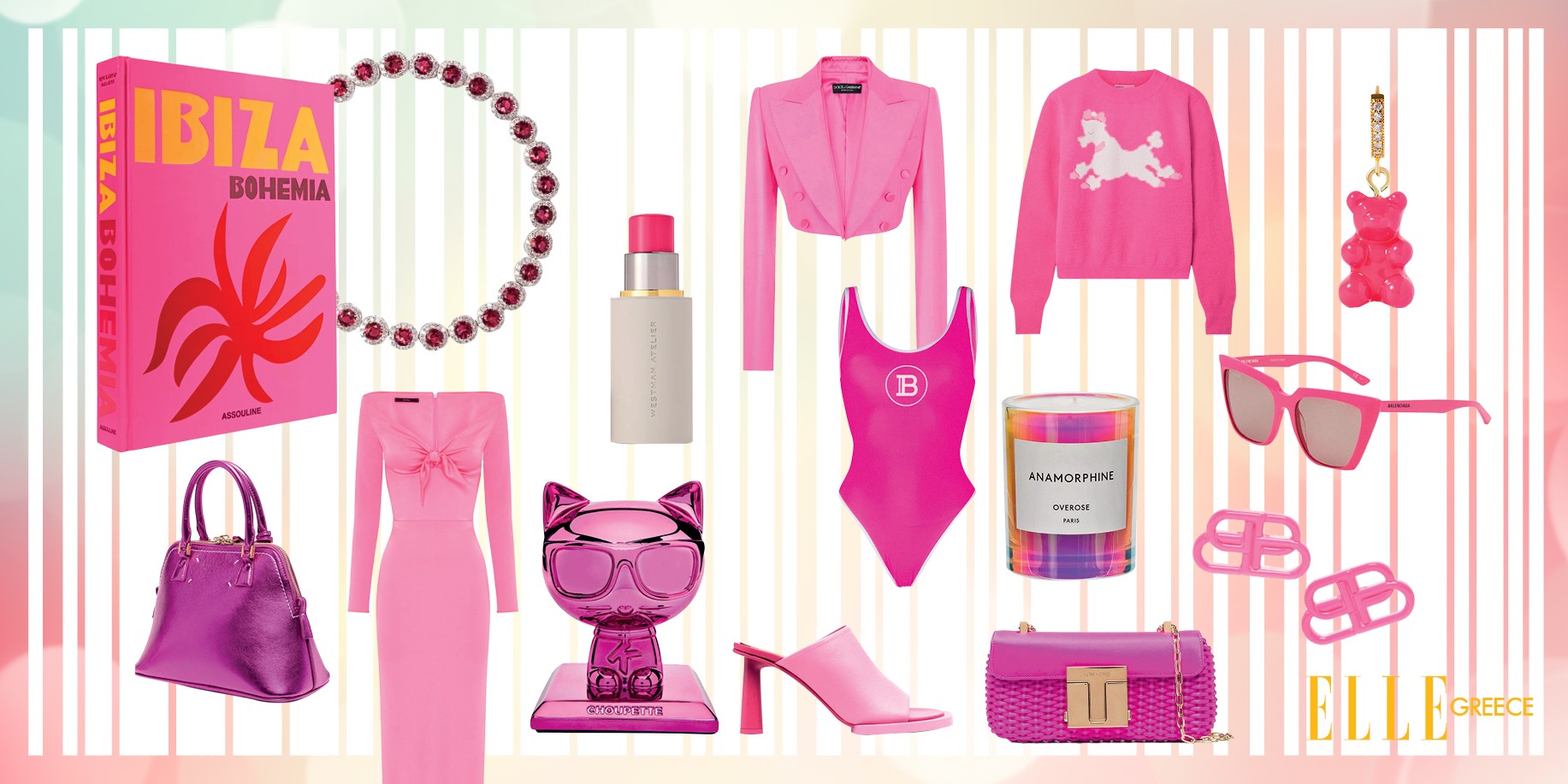 Elena’s Choice: Τα αγαπημένα του Φεβρουαρίου