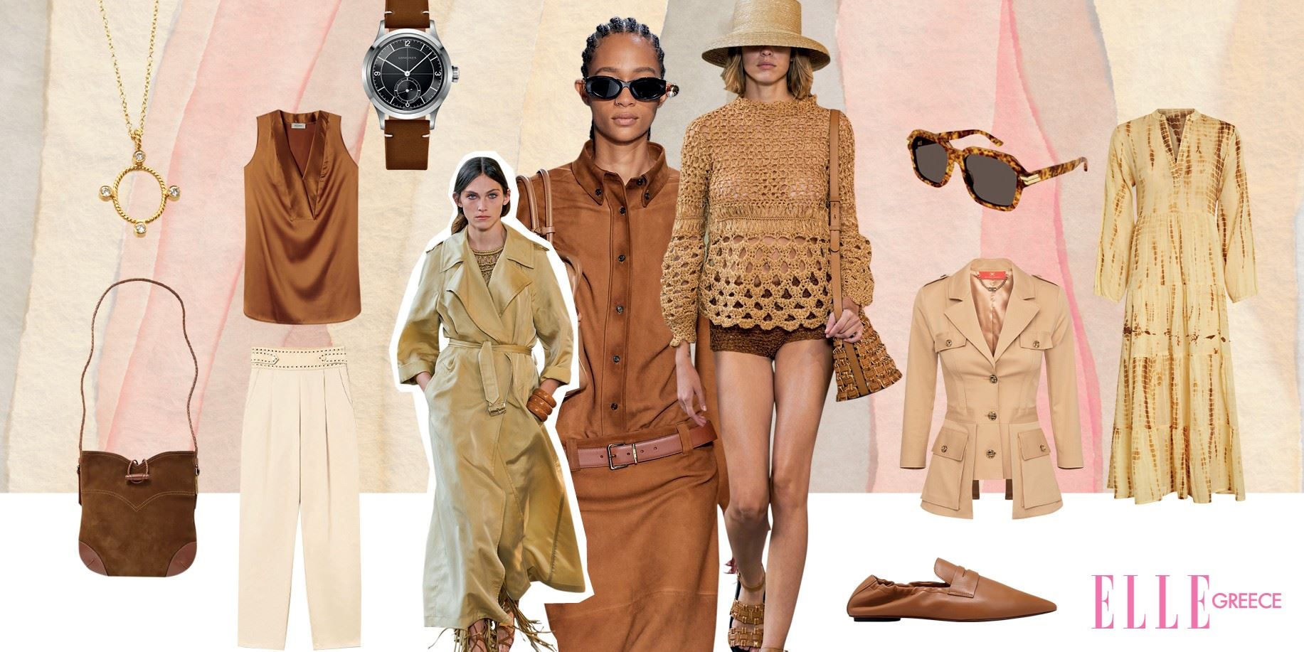 Get The Look: Αυτό το safari look πρέπει να το αντιγράψεις σήμερα (αύριο το πολύ!)