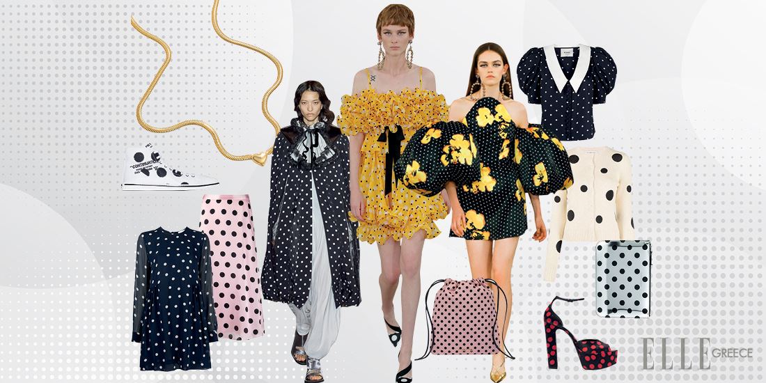 Polka Dot: 12 items για να φορέσεις το πιο διαχρονικό print του καλοκαιριού