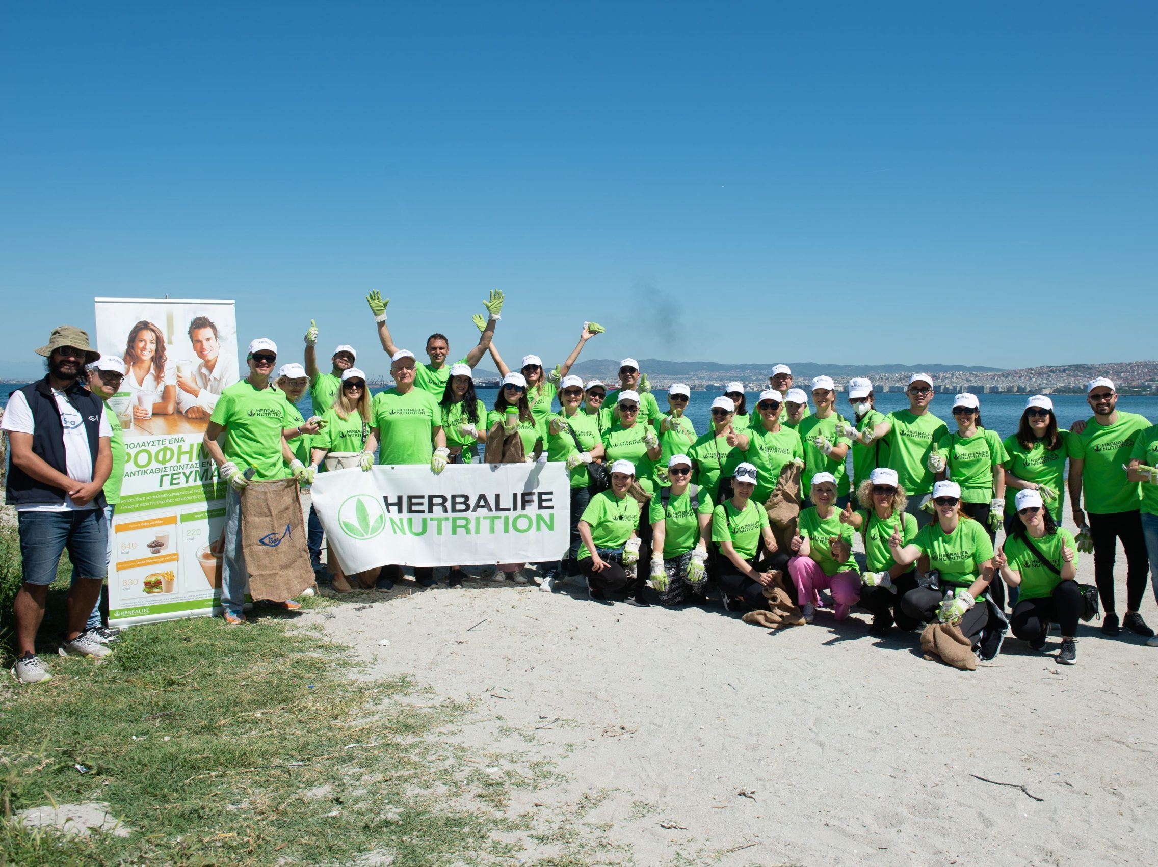 Herbalife Nutrition: Η παραλία της Νέας Κρήνης γέμισε εθελοντές!