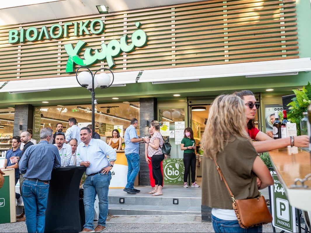 Το Βιολογικό Χωριό υποδέχτηκε το καλοκαίρι με ένα Summer Bio Event στο κατάστημα της Νέας Ερυθραίας