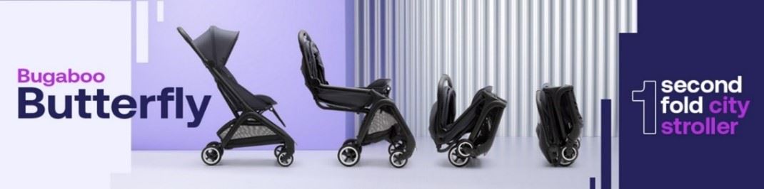 Bugaboo Butterfly: Το καρότσι πόλης που ανοίγει και κλείνει σε ένα μόνο δευτερόλεπτο