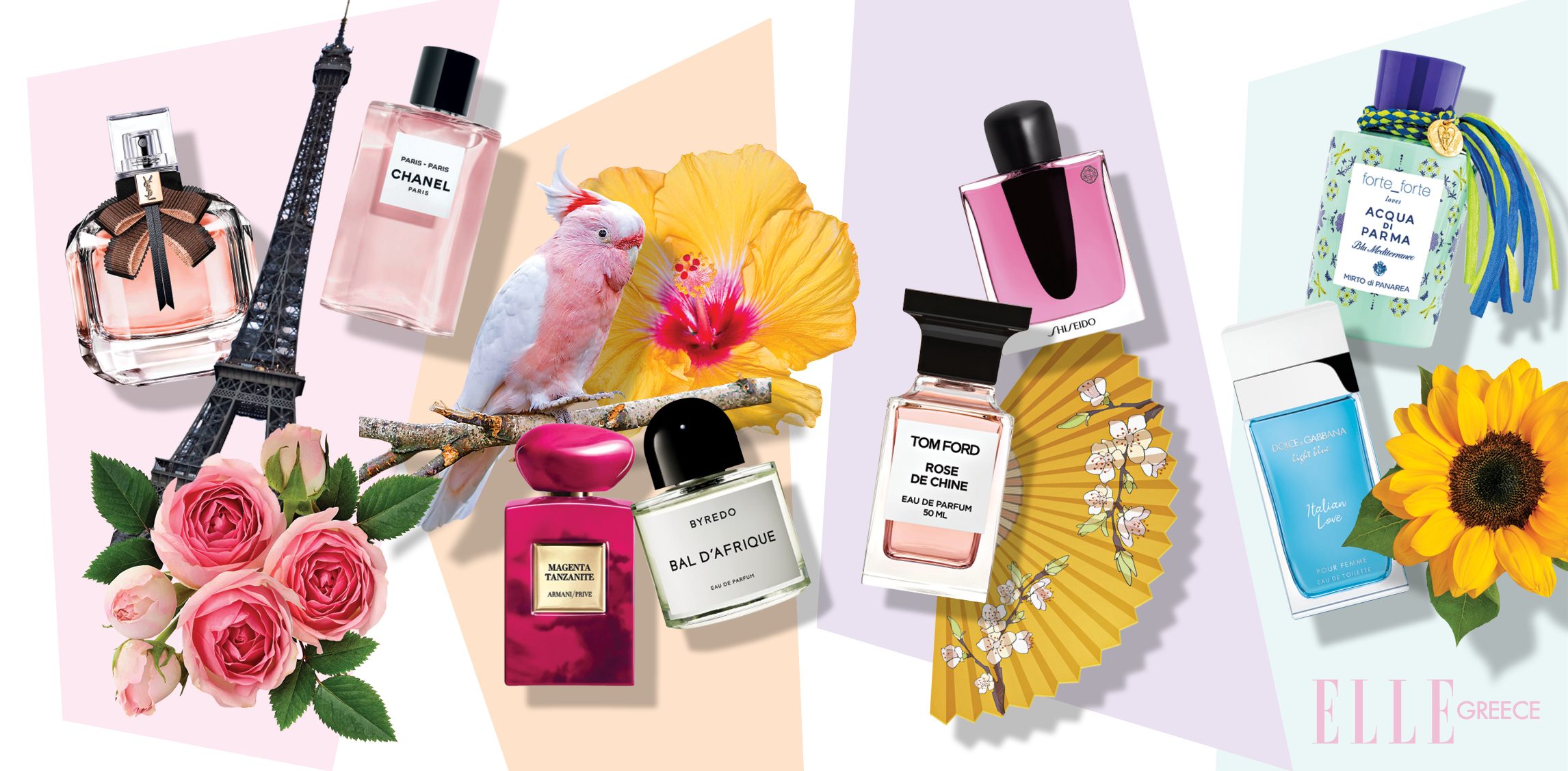 Αυτά τα αρώματα μας ταξιδεύουν