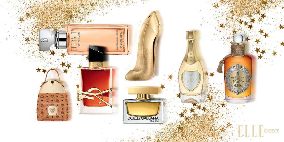 Gold perfumes: 7 «χρυσά» αρώματα που όταν τα φοράς δεν χρειάζεσαι τίποτα άλλο