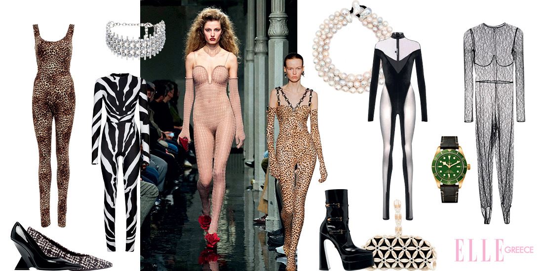 Do it like Catwoman! Οι sexy, εφαρμοστές ολόσωμες φόρμες που θέλουμε ν' αποκτήσουμε τώρα