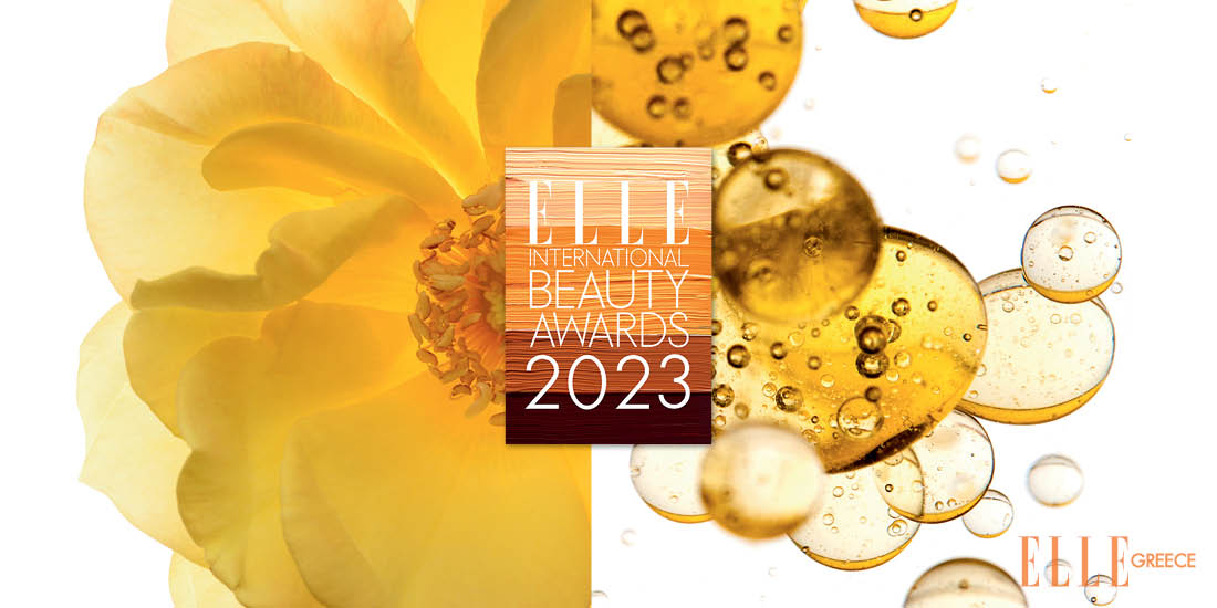 Αυτό είναι το No1 προϊόν styling της χρονιάς #EIBA2023