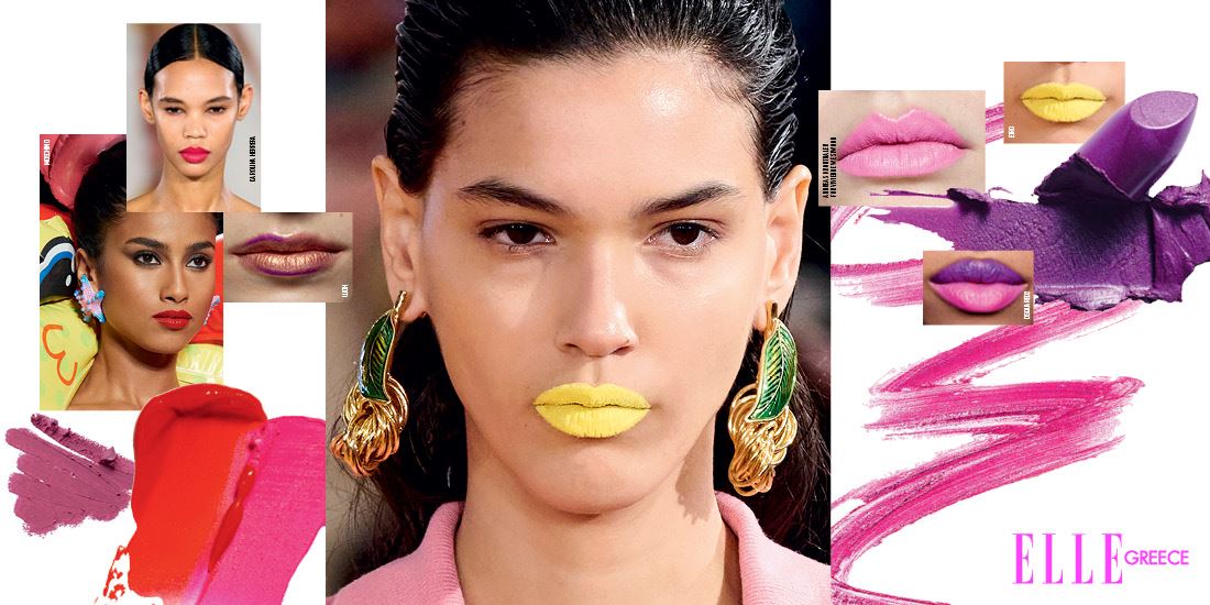 Runway Effect SS23: Αυτά είναι τα μεγαλύτερα makeup trends για την άνοιξη και το καλοκαίρι