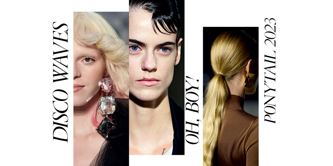Μαλλιά στην τρίχα: 4 hair trends που θα πρωταγωνιστήσουν τη σεζόν SS23