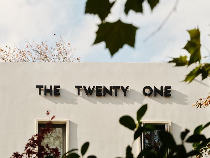 The Twenty One Hotel: Ένας από τους πιο ιδιαίτερους και με στυλ προορισμούς της Αθήνας