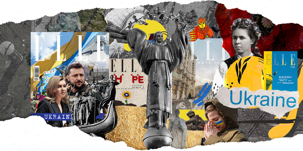 Το ELLE Ukraine μας καλεί να στηρίξουμε την έκδοση ενός επετειακού τεύχους, το πρώτο μετά την έναρξη του πολέμου