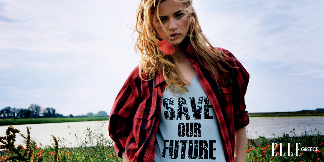 ELLE GREEN: Μπορεί η βιώσιµη γκαρνταρόµπα να είναι low budget;