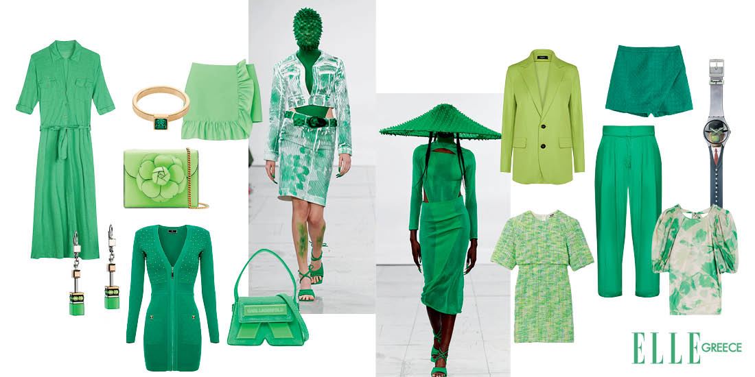Lime green και ΣΙΑ: Από τη φλούο μέχρι την πιο baby εκδοχή του, το πράσινο είναι το χρώμα της σεζόν