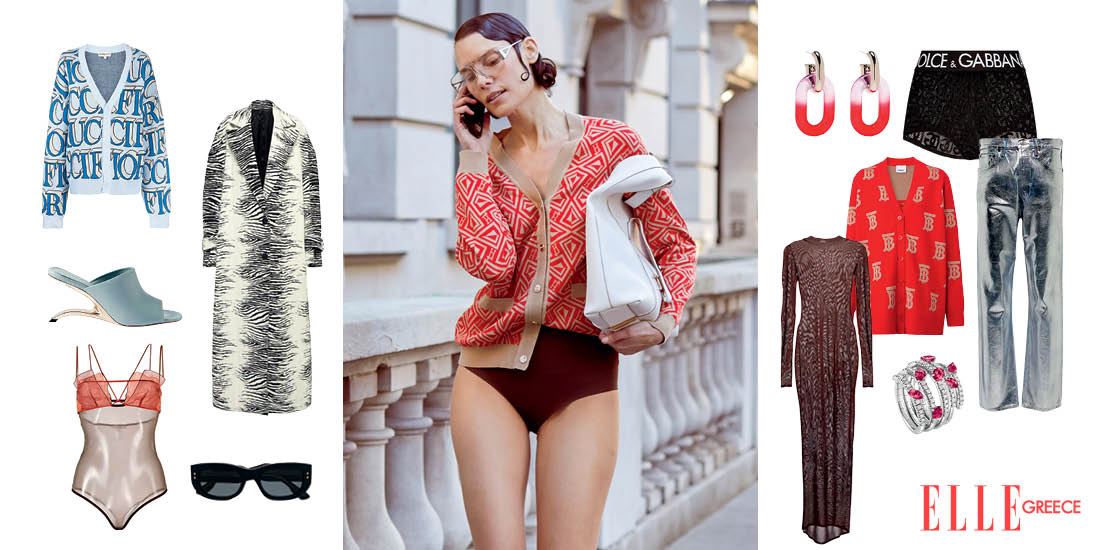 Logomania: Τα μονογράμματα αγαπημένων μας brands συναντούν τις διαφάνειες