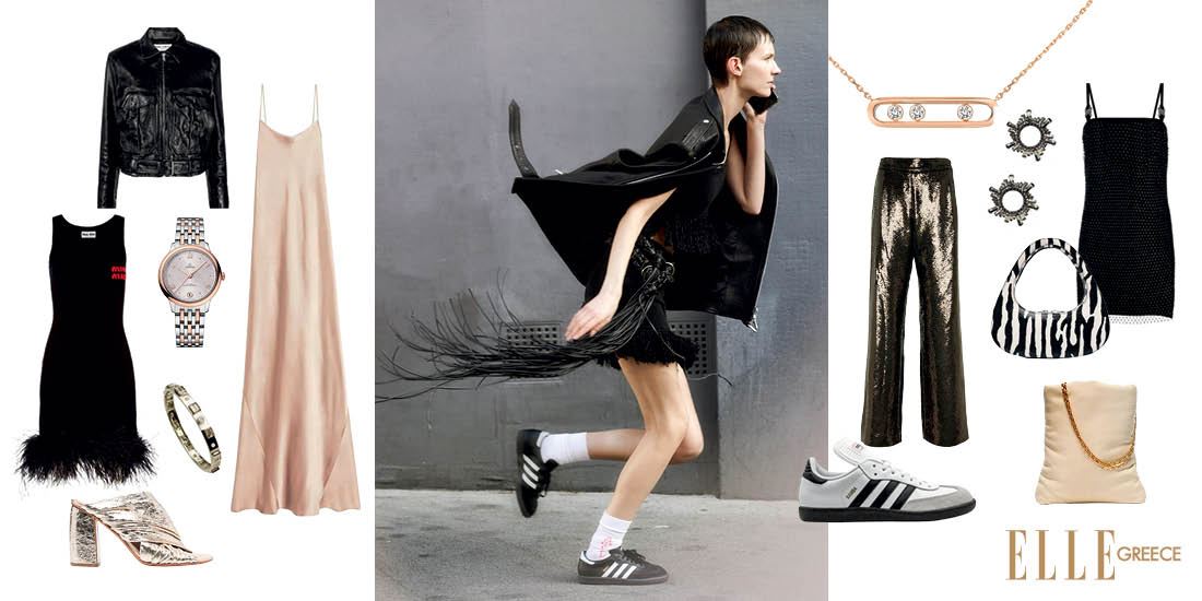 Τα fashion items που θα σε αναδείξουν σε «Rock n' Roll Queen» της άνοιξης