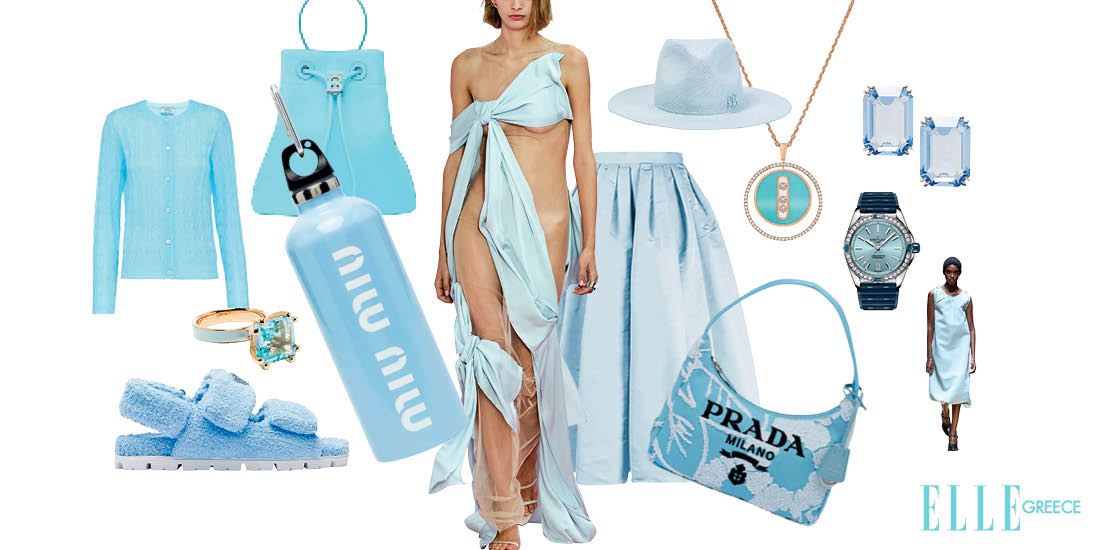 Baby blue: To διάφανο γαλάζιο είναι η νέα μας εμμονή
