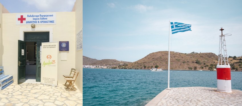 La Roche-Posay & ΑγκαλιάΖω: Ενώνουν τις δυνάμεις τους και πραγματοποιούν δωρεάν έλεγχο σπίλων σε 8 ακριτικά νησιά