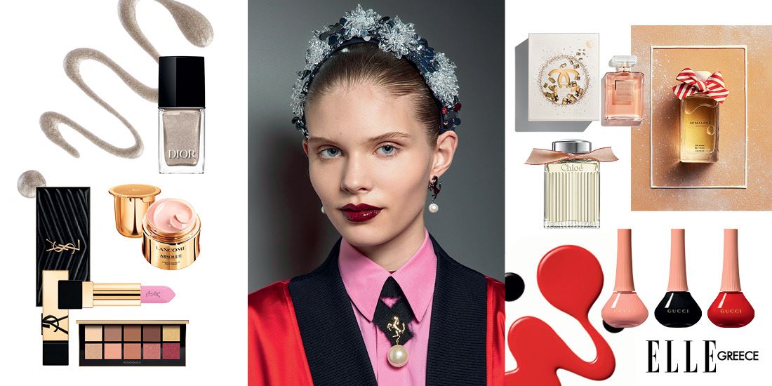 Υποδεχόμαστε τη νέα χρόνια με τα πιο hot beauty items του μήνα