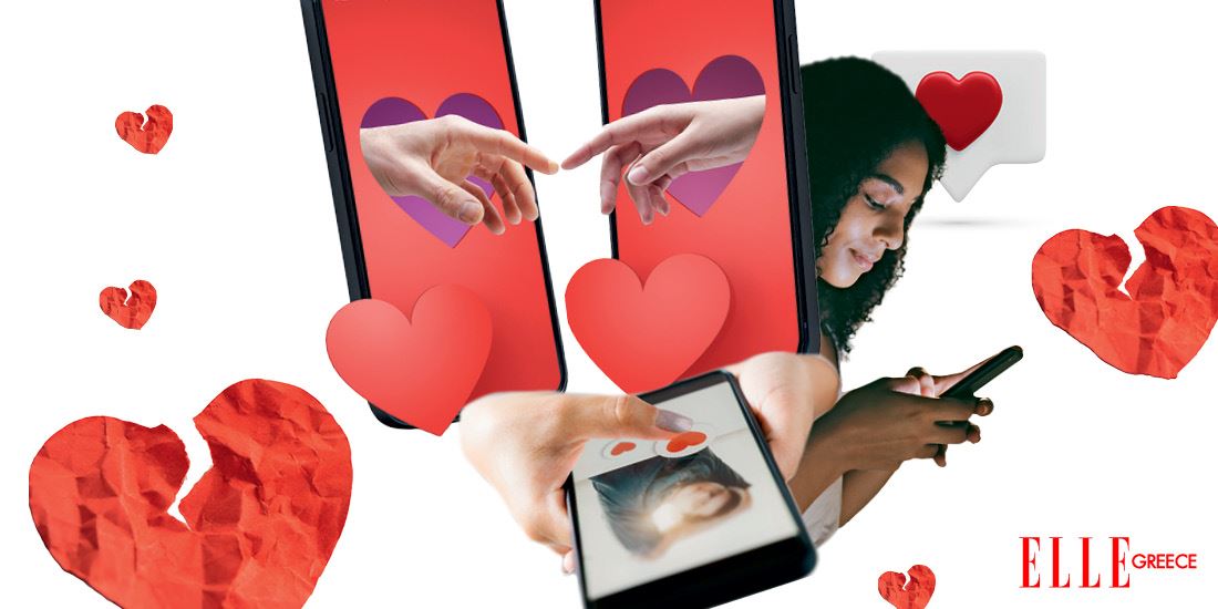 Ζούμε το τέλος των dating apps;