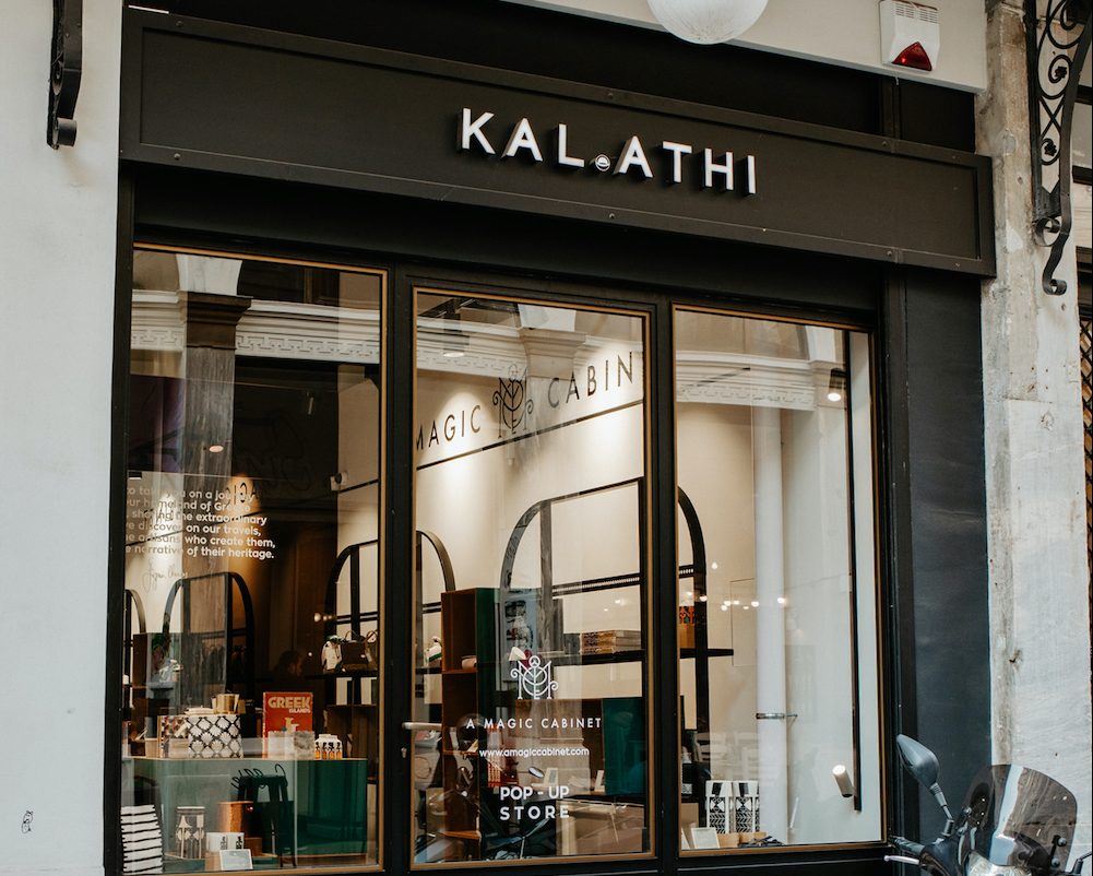MAGIC CABINET x KAL.ATHI: To A Magic Cabinet της Ευγενίας Χανδρή εγκαινιάζει τo πρώτο του φυσικό pop up κατάστημα για ανοιξιάτικη απόδραση στο κέντρο της πόλης!