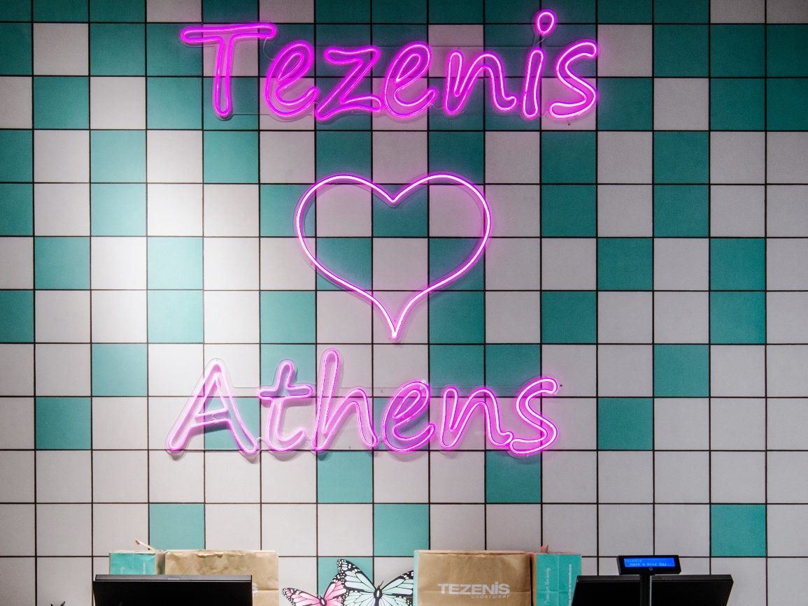 To flagship store της Tezenis στην Ερμού αποκτά νέο αέρα