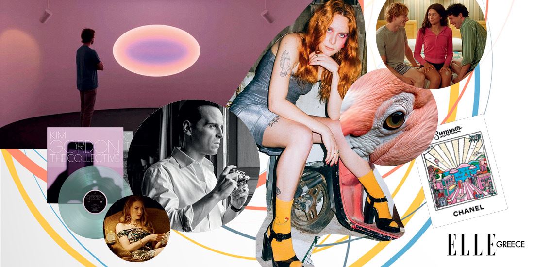 ELLE NOW: Τι θα δούμε, θα ακούσουμε και πού θα χορέψουμε αυτό τον Μάιο