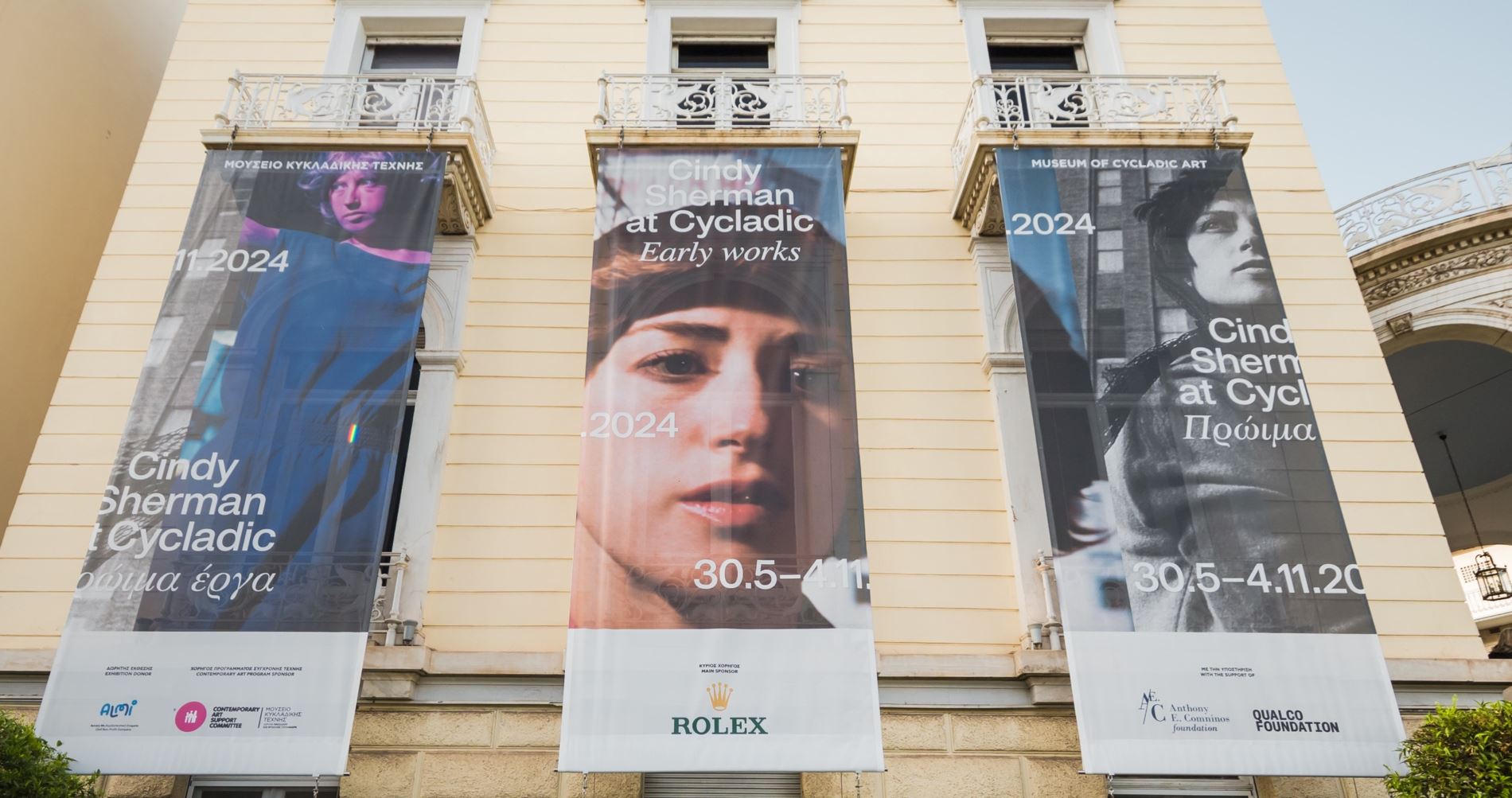 Η Rolex κύριος χορηγός της έκθεσης της διάσημης καλλιτέχνιδας Cindy Sherman