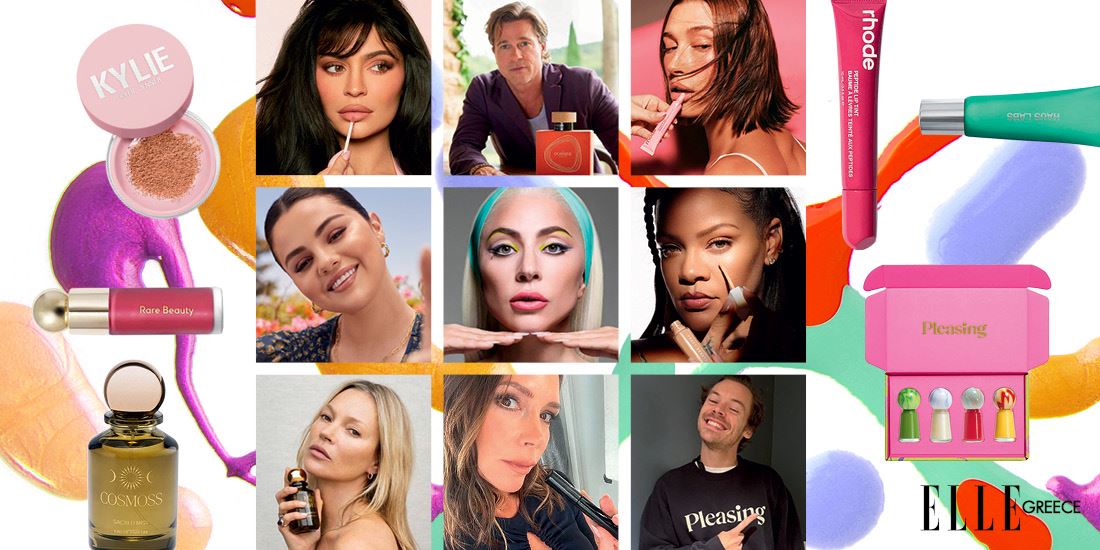 Beauty business: Πόσοι είναι τελικά οι celebrities που δημιούργησαν το δικό τους brand ομορφιάς και τι κρύβεται πίσω απ' αυτό;
