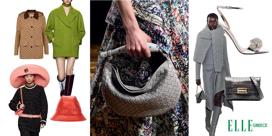 Top 5: Τα trends με τα οποία θα υποδεχθούμε το φθινόπωρο και θα μας δώσουν στιλιστικό προβάδισμα