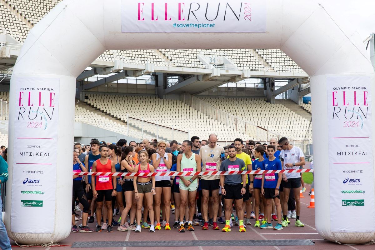 ELLE RUN 2024: Εδώ θα βρεις τις φωτογραφίες και τα αποτελέσματά σου από τον χθεσινό αγώνα