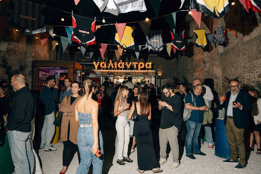 Η Puma παρουσίασε το sneaker "Palermo" με ένα talk of the town event στην Αθήνα