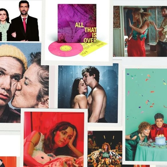 ELLE NOW: Τι θα δούμε, τι θα ακούσουμε και πού θα πάμε αυτό τον Δεκέμβριο