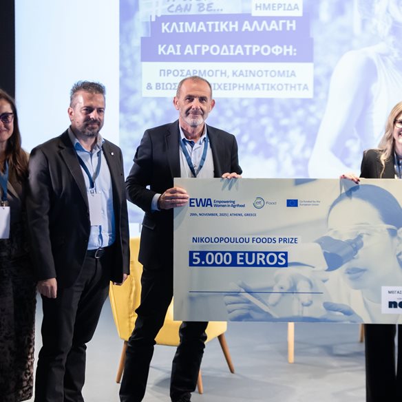 Nikolopoulou Foods: Όταν η αγροδιατροφή γίνεται πεδίο καινοτομίας, βιωσιμότητας και ουσιαστικής προσφοράς