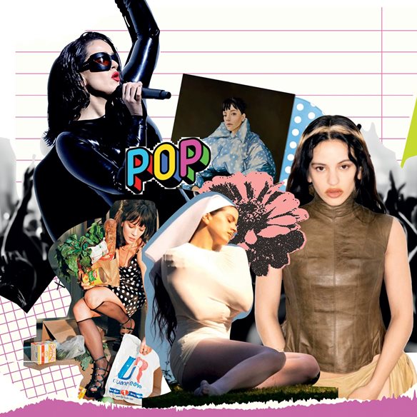 Μήπως η female pop προσπαθεί πολύ;