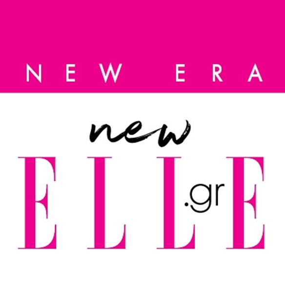 New Era, New ELLE.gr: Η editor in chief του ELLE γράφει στο editorial Δεκεμβρίου για τη νέα εποχή στο ELLE.gr