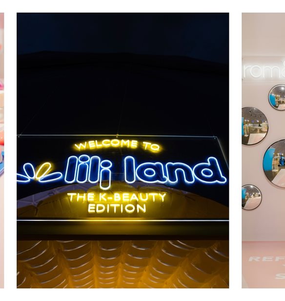 Lili-Land-The K-Beauty Edition: Ένα ξεχωριστό φεστιβάλ αφιερωμένο στην κορεάτικη φιλοσοφία ομορφιάς