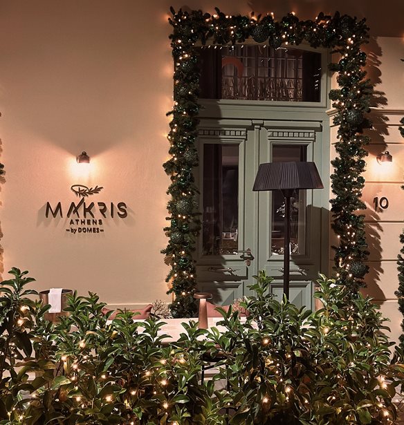 Γιορτές με λάμψη και υψηλή γαστρονομία στο Makris Athens by Domes